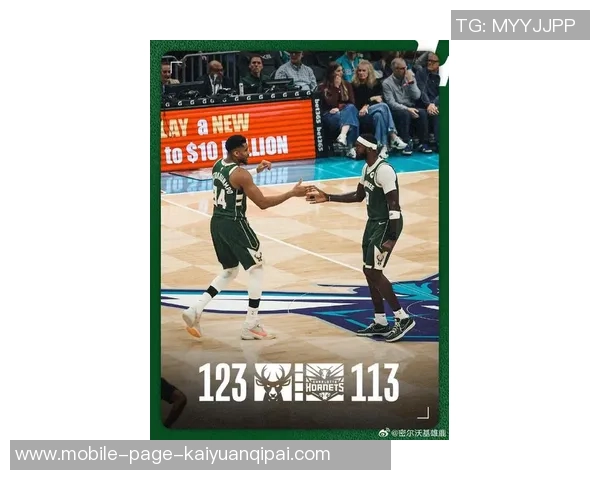 字母哥场均得分超越29分每分钟得分突破1分展现高效表现