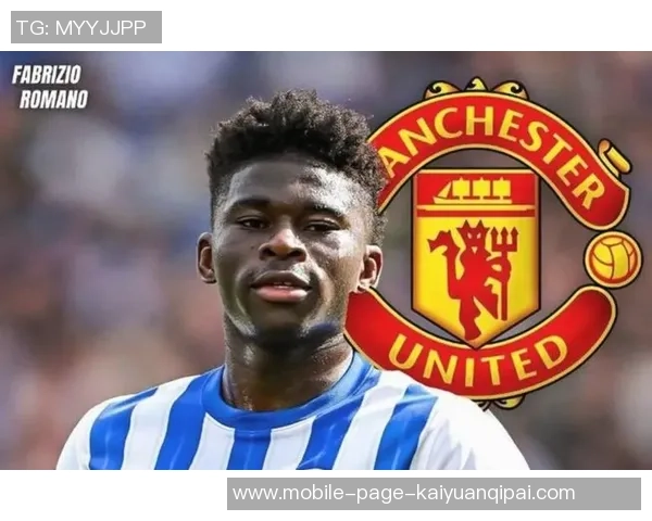 布莱顿冬季不卖巴莱巴曼联需等夏季才能引进心仪中场