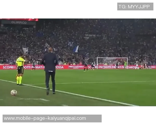 阿莱格里直言裁判执法引发混乱局面引发争议 阿莱格里直言裁判执法引发混乱局面引发争议