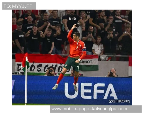 C罗荣膺世预赛射手王自豪为葡萄牙创造历史新篇章 C罗荣膺世预赛射手王自豪为葡萄牙创造历史新篇章