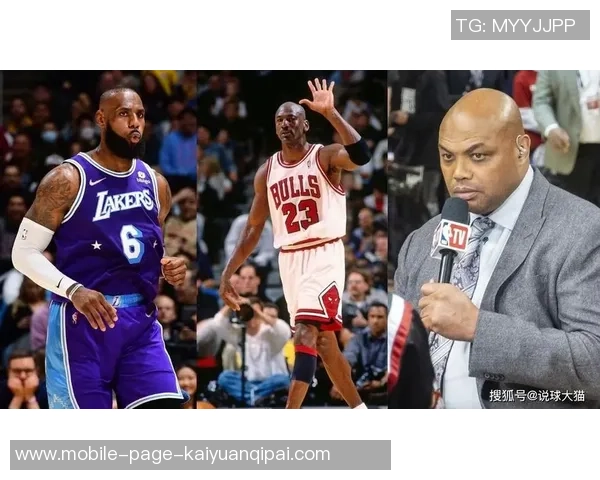 帕金斯预测未来篮球讨论焦点将聚焦乔丹詹姆斯与文班三位传奇球员