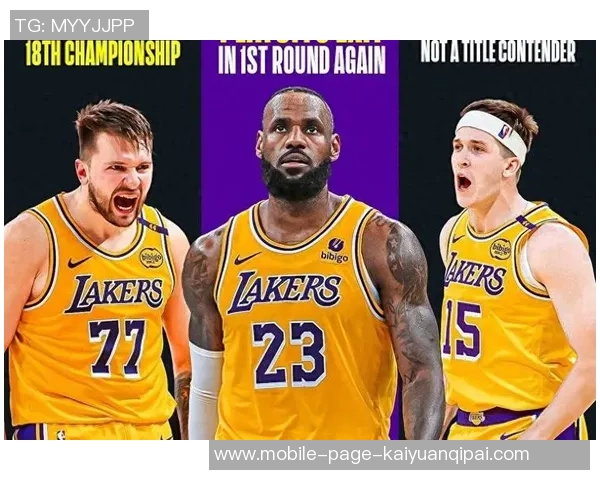 艾顿谈篮球哲学:得分与出手数不重要我信任东契奇詹姆斯和里夫斯的能力 艾顿谈篮球哲学:得分与出手数不重要我信任东契奇詹姆斯和里夫斯的能力