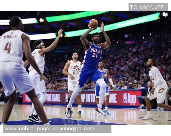 恩比德状态回暖两分命中率高效27分8篮板失误需改善