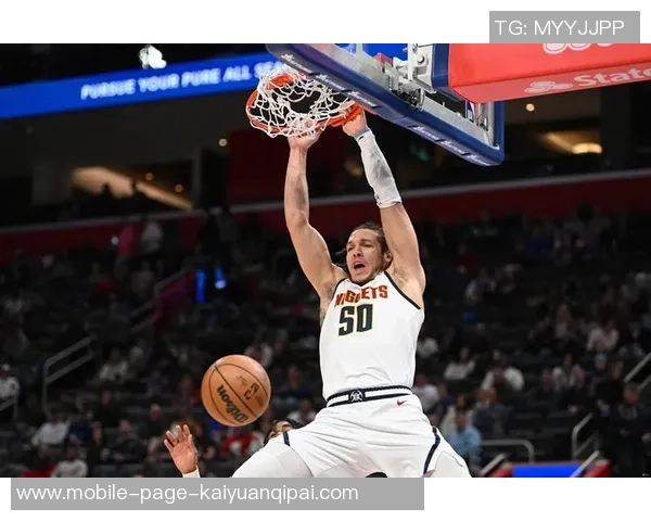 阿隆戈登复出表现出色15投8中贡献20分6篮板罚球命中率高达667 阿隆戈登复出表现出色15投8中贡献20分6篮板罚球命中率高达667